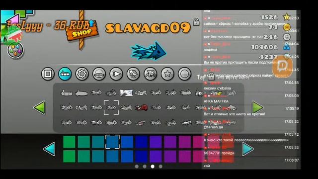 стрим по geometry dash Sakupen circles [REQ = rub 10] смотреть онлайн