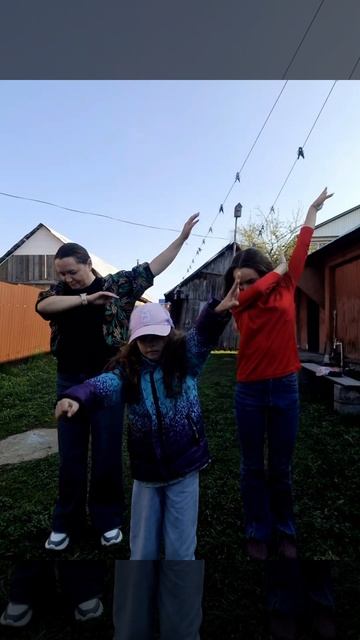 Мы в тренде 👍 смотреть онлайн