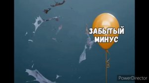 Смешные видео про Хозяина и Мурзика