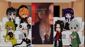 Реакция Бродячих псов на Дазая (Смешная часть) 2/? #гача #гачаклуб #бсд #аниме #реакция #рек #лайк