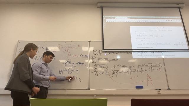 Математически аналитические приколы #6 (03.04.23) смотреть онлайн