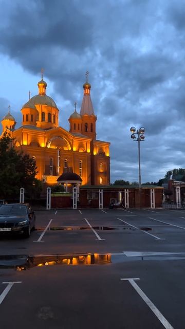 #мамаотличника #краснодар2025 смотреть онлайн