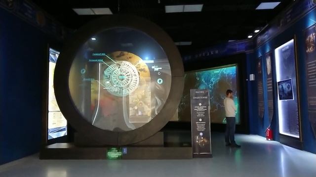 Выставка  павильон 57 ВДНХ