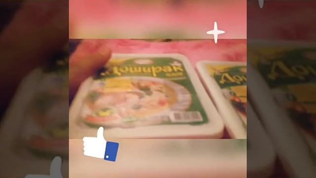|ЕДА В ПОЕЗД|EATING IN A TRAIN|КУДА Я ЕДУ? смотреть онлайн