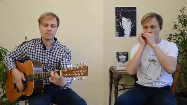 Палата №6 (А.Башлачёв) смотреть онлайн