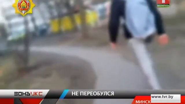 Мужчина схватил туфли и бросился наутек. Зона Х смотреть онлайн