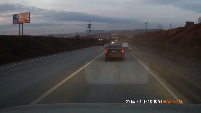 Веселый молочник смотреть онлайн
