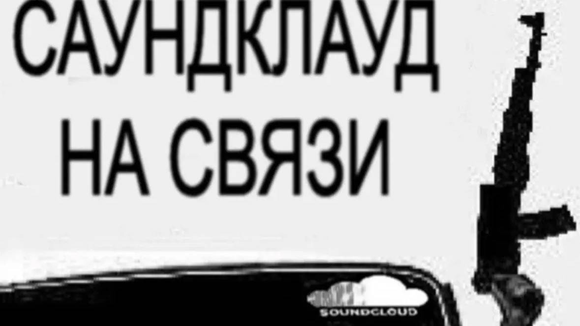 облава| мой дом| Ванька Кредо| Grand Theft Auto V | 2025.04.28 - 19.30.10.12 смотреть онлайн