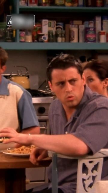 Моника Джо и Чендлер молчат про пляж #shorts #юмор смотреть онлайн