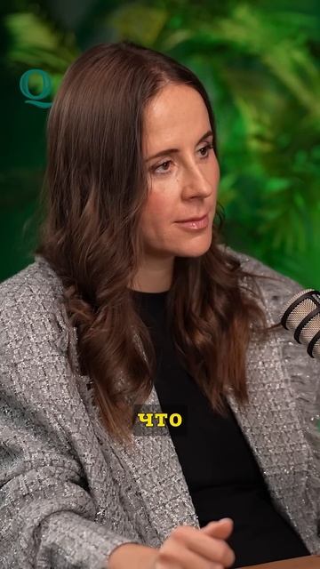 Пуховик Путина за 1.500.000₽