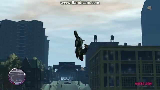 Приколы Gta 4 часть 3 (2) смотреть онлайн