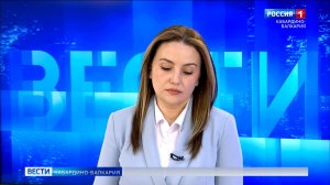 Парапланерист разбился в Чегемском районе