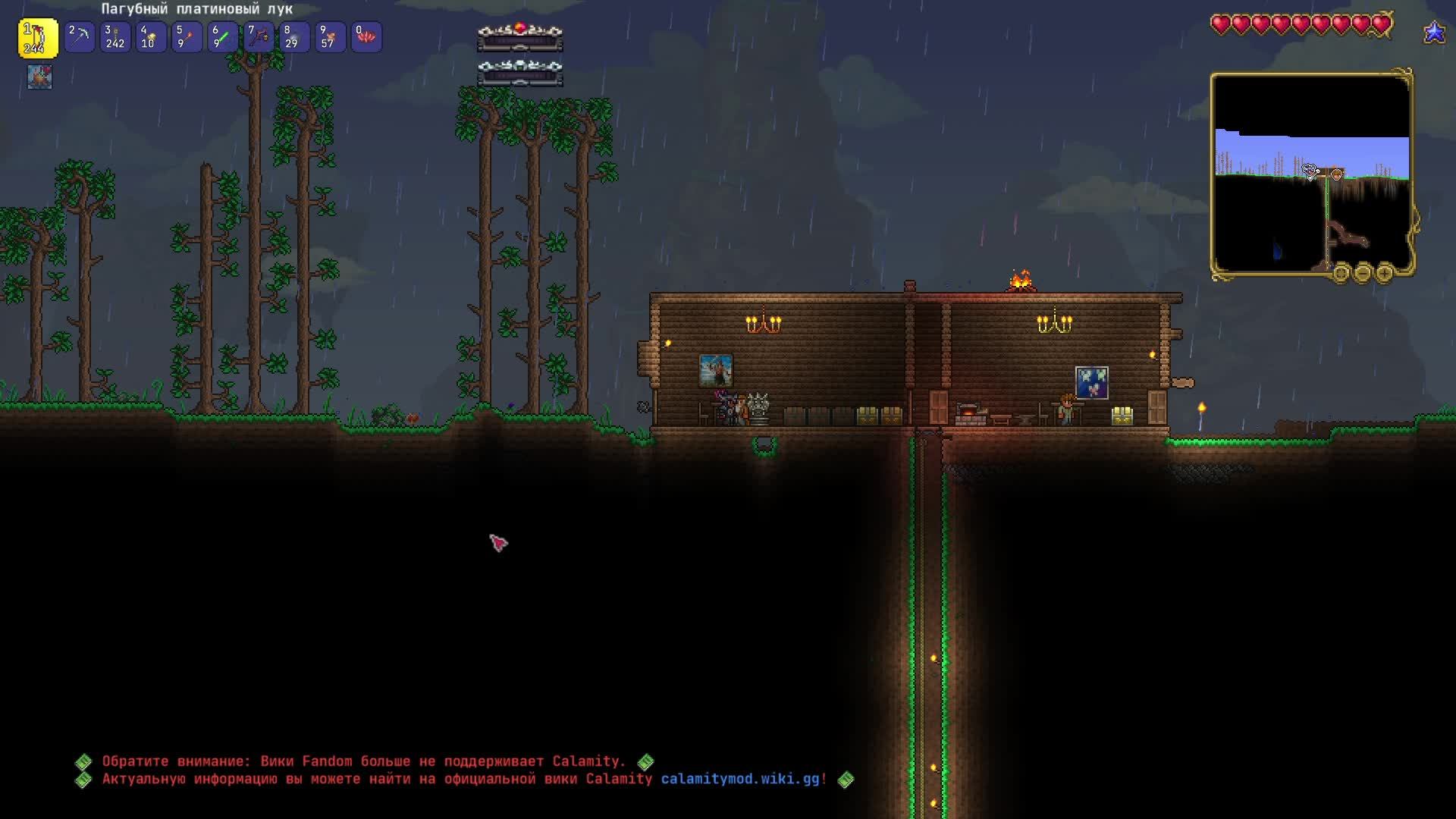 Terraria ➤ Кооператив игра ➤ Ищем оружие получше смотреть онлайн