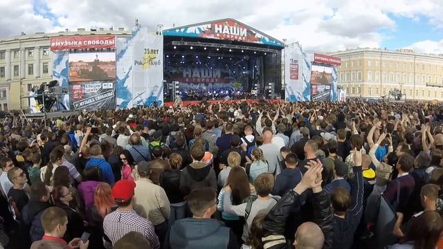 гр. Кино - пачка сигарет смотреть онлайн