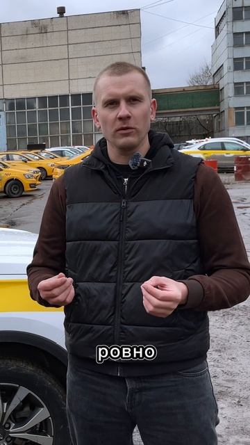 Вторичный рынок Чери Тиго 7 Про #авто #черитигго #7про #обзоравто #обзор #chery #таксист #яндекс смотреть онлайн