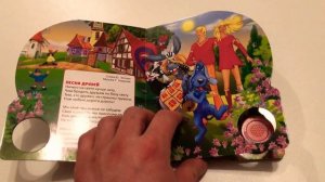 Как львёнок и черепаха пели песню ,голубой вагон,антошка