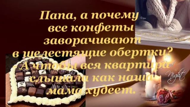 Лето,ах лето смотреть онлайн