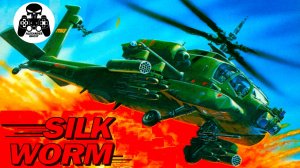 Silkworm [Heli] прохождение