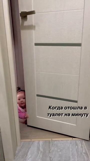 #дети #ребенок #приколы #смешно #актуальное #топ #малыш смотреть онлайн