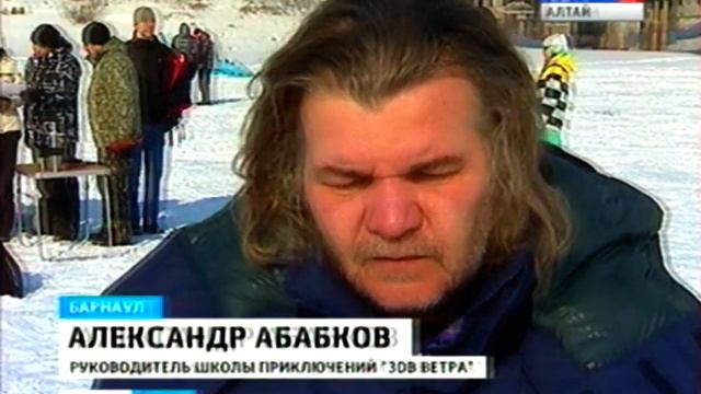 Сибирский Сусанин 2011. Вести-Алтай смотреть онлайн