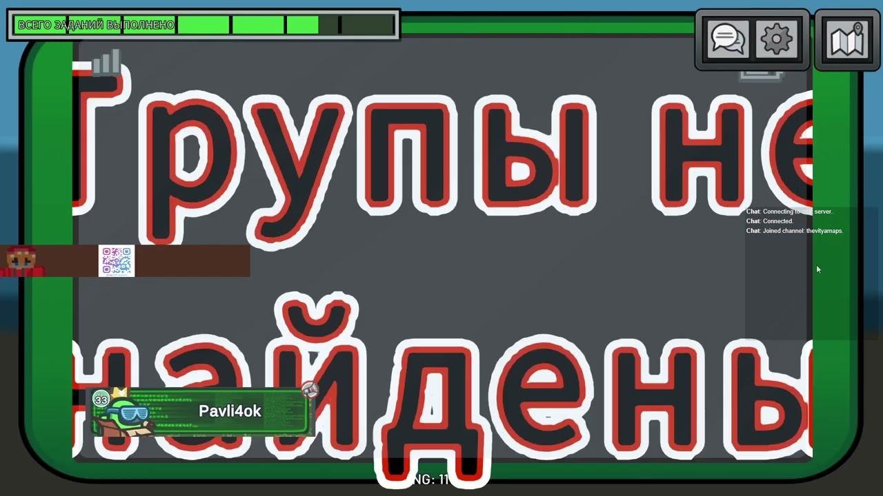 AMONG US СЕРИЯ 32 - БЕСЯЧИЕ ИГРОКИ