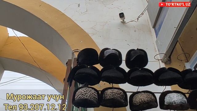 НУРКА, СУР ДУППИ ВА ХАР ХИЛ ШАПКА НАРХЛАРИ смотреть онлайн