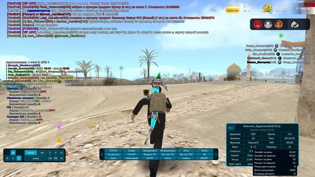 Grand Theft Auto San Andreas 2025.04.28 - 18.43.36.101 смотреть онлайн