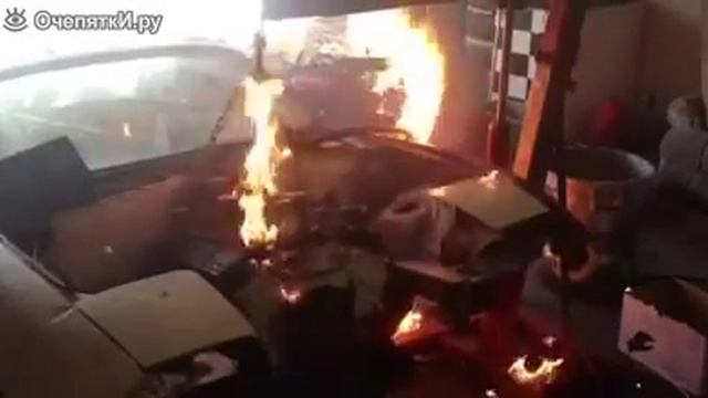 Ну что завожу! смотреть онлайн