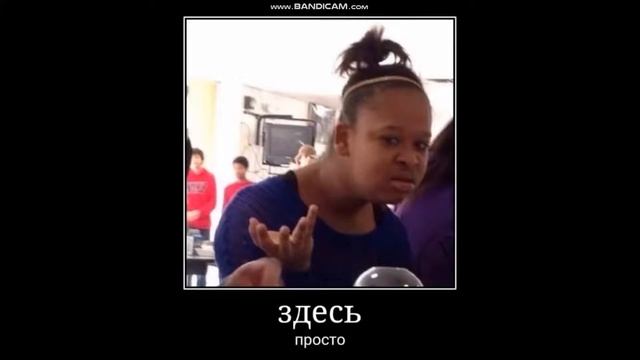 МАМ это дискорд не бойся смотреть онлайн