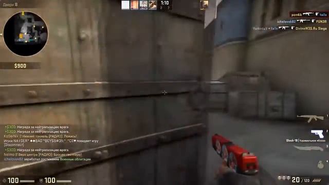 САМЫЕ СМЕШНЫЕ МОМЕНТЫ,СУПeР БОТЫ cs go VIDOS NEW смотреть онлайн