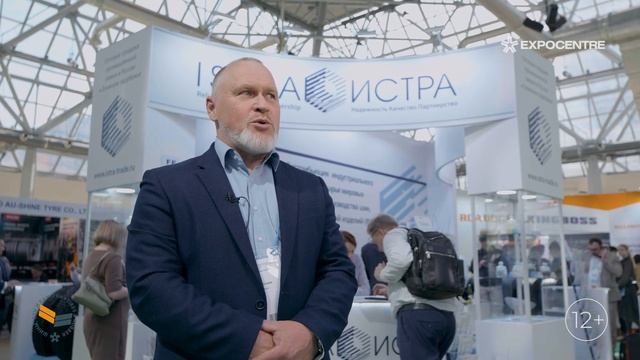 Шины, РТИ и каучуки 2023 / Михаил Егоров смотреть онлайн