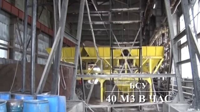 Завод смотреть онлайн