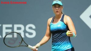 AO Tennis 2