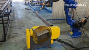 Робот сварщик «MS-1500»