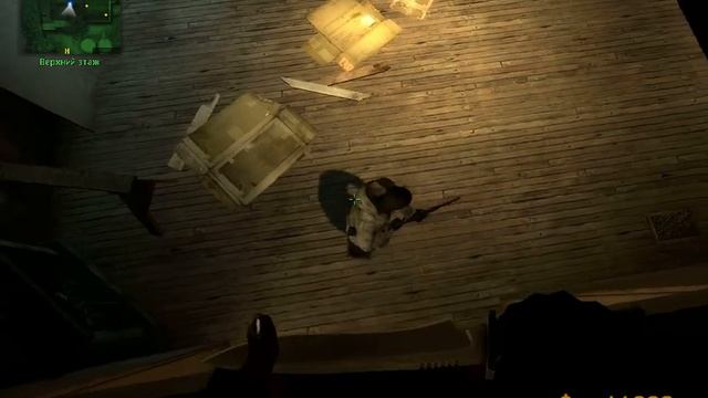 нож в спину смотреть онлайн