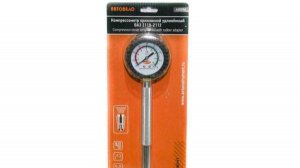 КОМПРЕССОМЕТР АВТОДЕЛО 0-21 кг/см3 ОБЗОР измерение компрессии двигателя автомобиля Китай против РФ