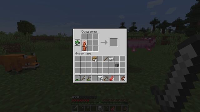 МАЙНКРАФТ, НО КАЖДЫЕ 30 СЕКУНД Я НОВЫЙ МОБ смотреть онлайн