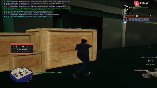 Легендарная нарезка фрагов/приколов под музыку (GTA SAMP) #8 смотреть онлайн