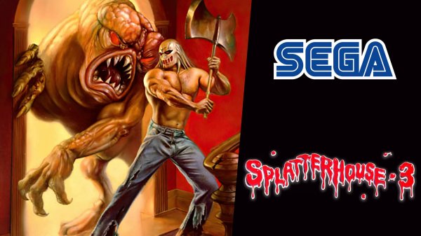 Splatterhouse 3 (SEGA)