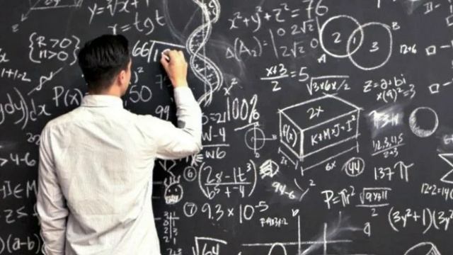 Будущее науки смотреть онлайн