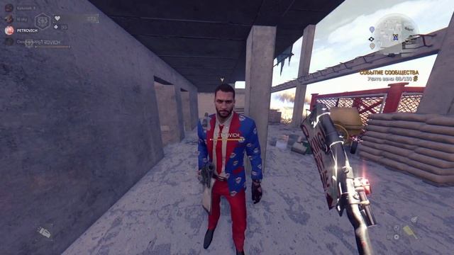 Раис воскрес, продолжение следует... смотреть онлайн