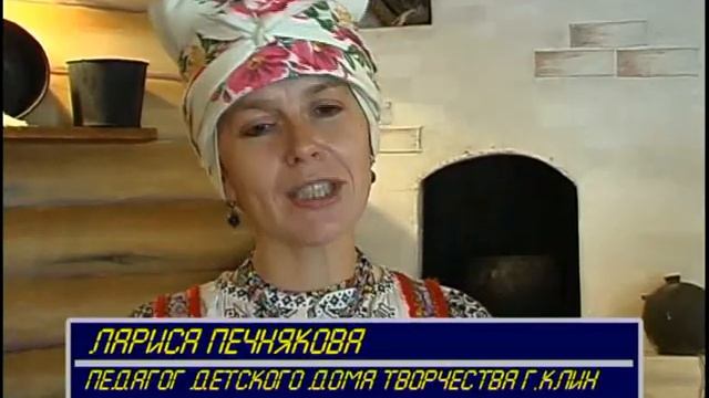 Кузьминки в Путевом дворце. 11.2005 смотреть онлайн