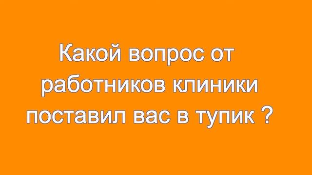 Интервью с Еленой Малышевой смотреть онлайн