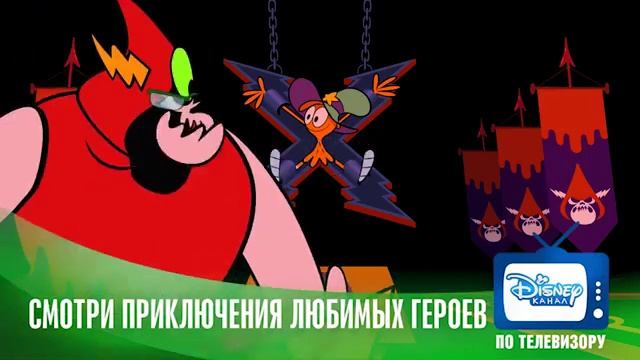 С Приветом по Планетам 08 Глюк короткометражки Disney смешной мультик дл смотреть онлайн