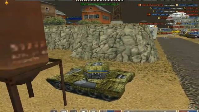 ТАНКИ ОНЛАЙН №11 (покупаем рельсу м1) смотреть онлайн