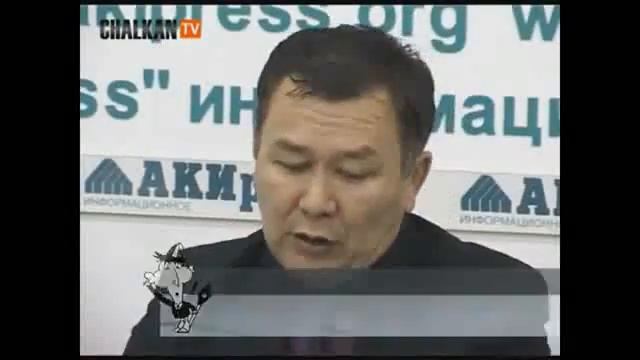 Прикол про Киргизию "Зима не будет" 😱😭 смотреть онлайн