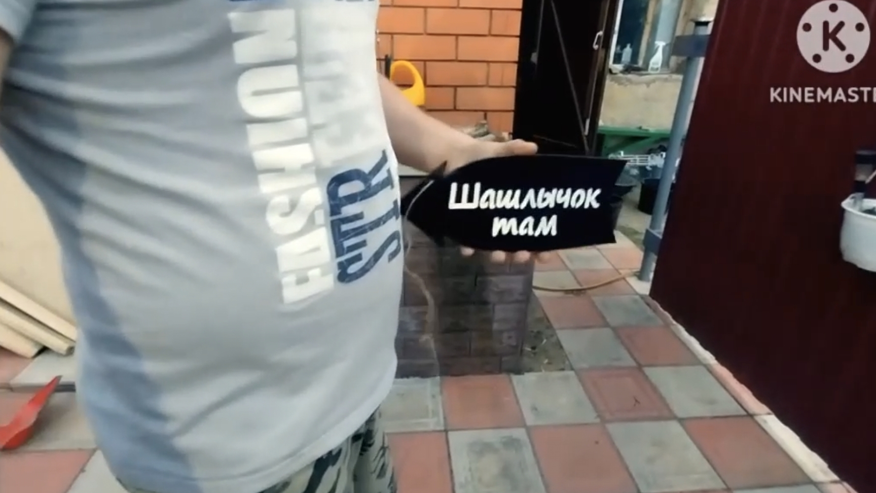 мы родились в Сибири//шашлык как лекарство//обзор канала смотреть онлайн