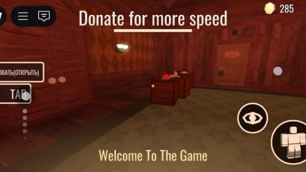 seek как всегда