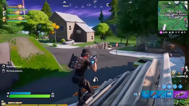 Fortnite - До дна! (приколы, фейлы, нарезки фортнайт) смотреть онлайн