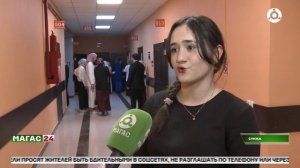 День открытых дверей в Сунженском колледже управления и новых технологий